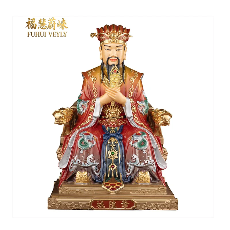 沿海级青铜城隍雕像