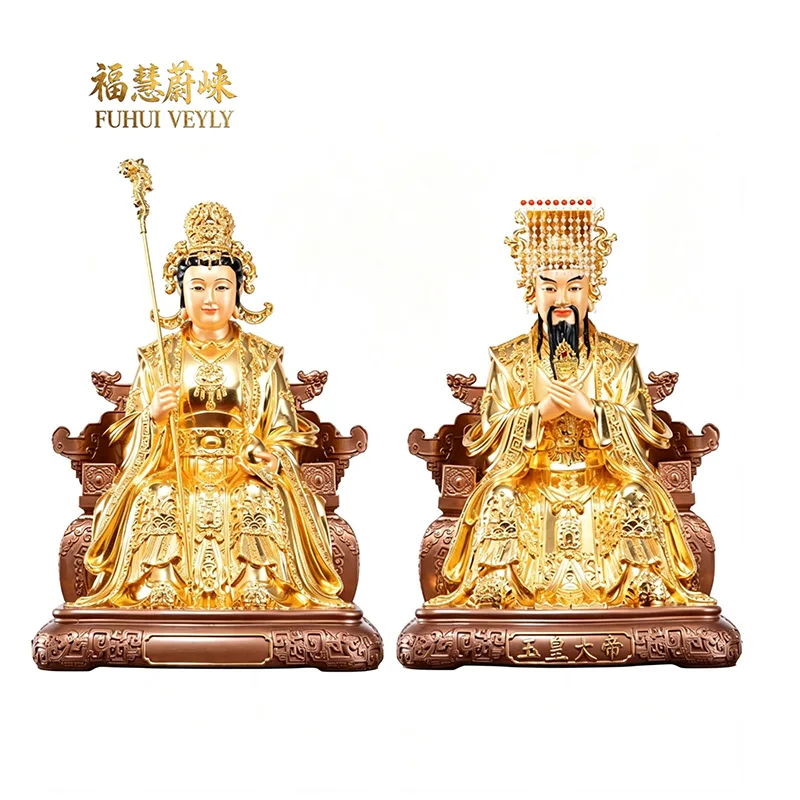 黄铜金箔玉皇王母雕像套装