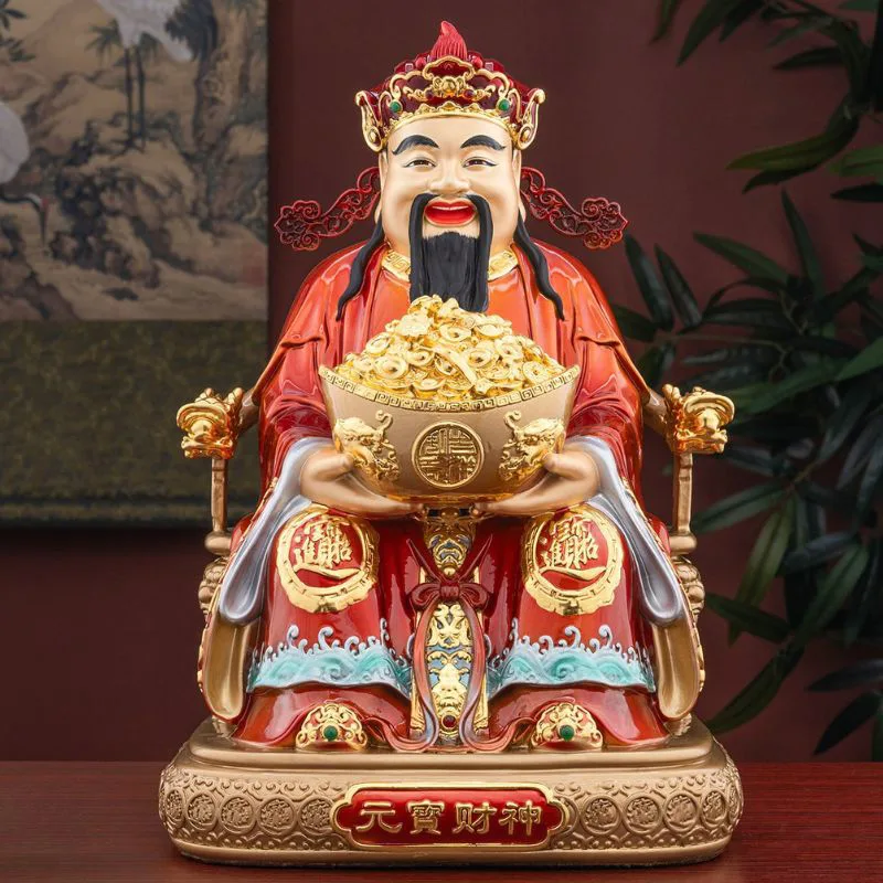 优质黄铜元宝财神坐位