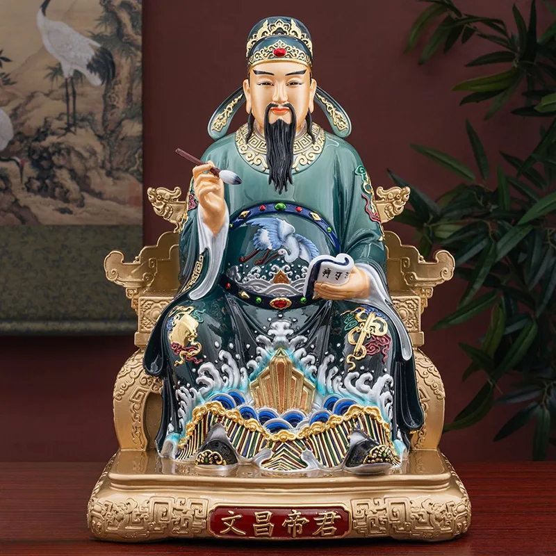 学堂儒生祈福铜文昌帝君